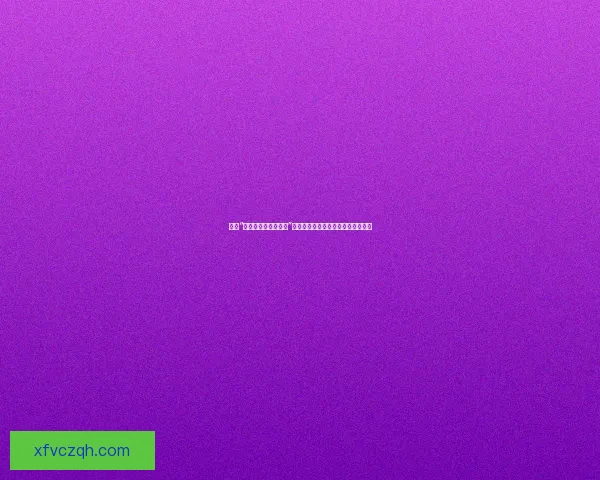 揭秘“黑料网今日黑料首页”：信息洪流中的深度洞察与独立思考